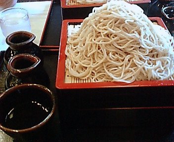 特盛