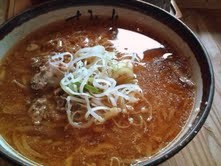 すみれ味噌ラーメン