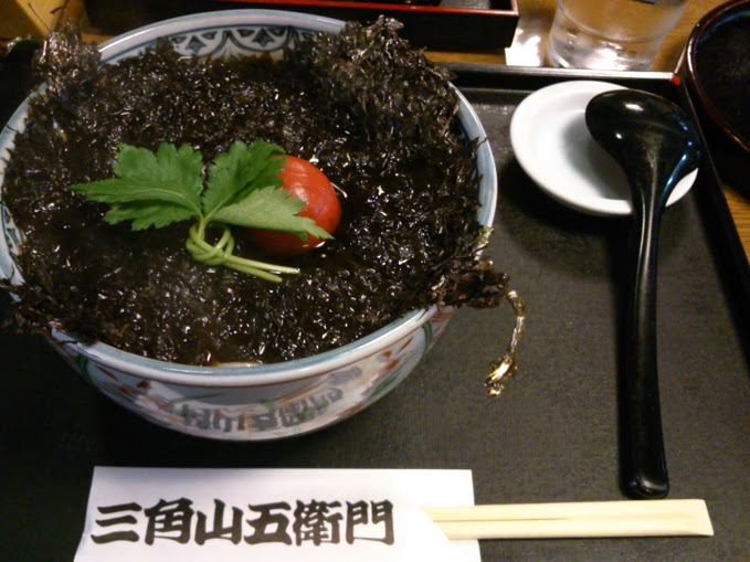 磯のりうどん