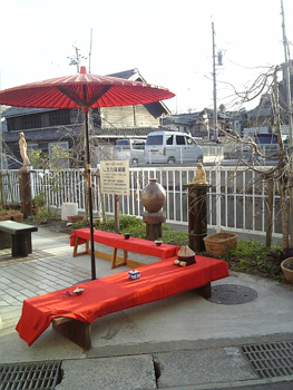 からくり広場