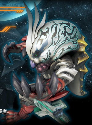 ウルトラ怪獣デザインの魅力を語る～ガッツ星人編～ | rising blue blog