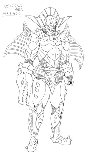 2019年03月16日の記事 Rising Blue Blog