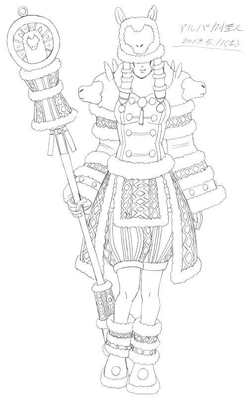 2019年05月の記事 Rising Blue Blog