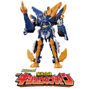 リュウソウルゴールドラメ 予約商品（納期未定）】エルオーラ・ゴールド《ソマヴェディック》 SM