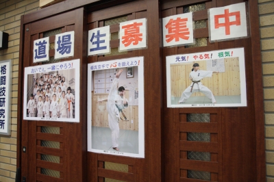 ポスター