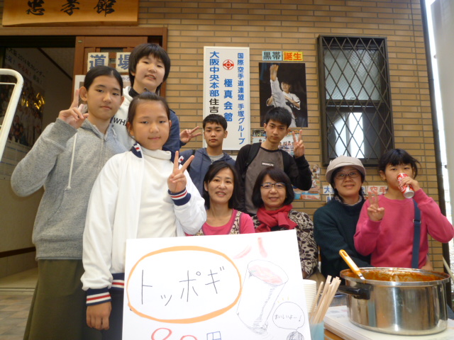 P1060364.JPG