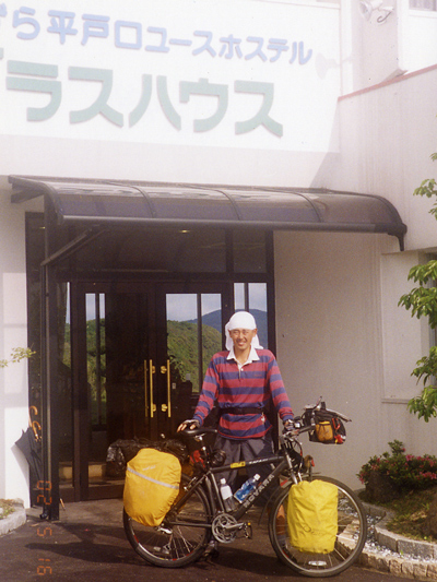 2002.5.16-2.jpg