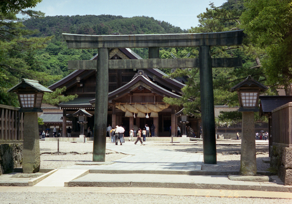 2002.5.26-1.jpg