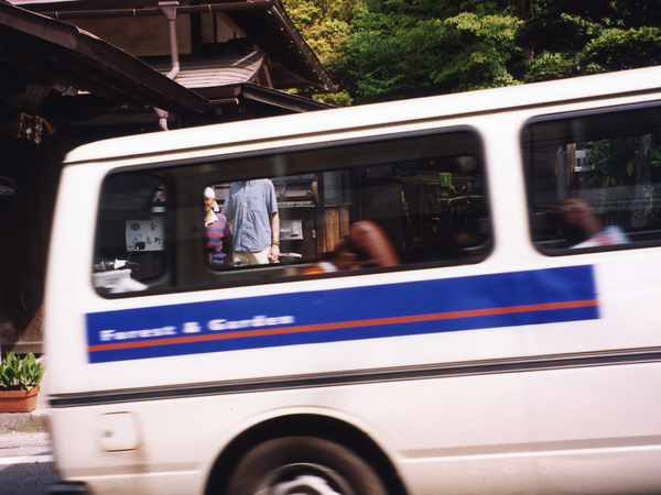 2002.6.5-2.jpg