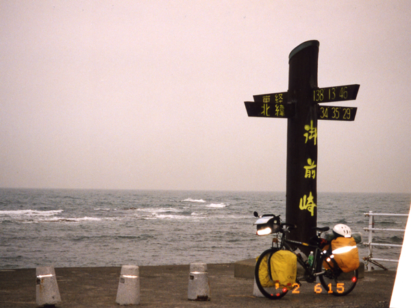 2002.6.15-10.jpg
