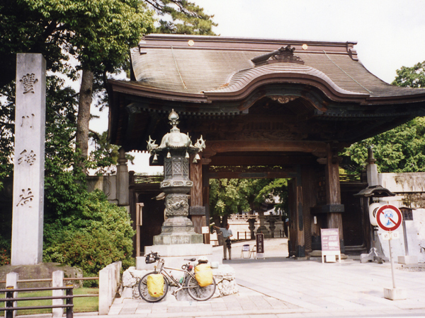 2002.6.15-11.jpg