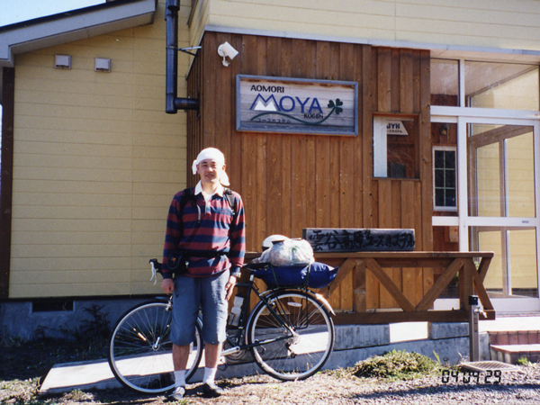 2004.4.29-3.jpg