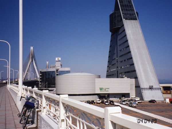 2004.4.29-4.jpg