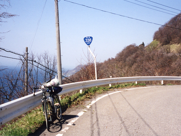 2004.4.29-7.jpg