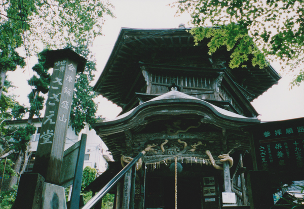 2004.5.25-4.jpg