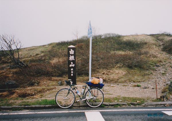 2004.5.28-4.jpg