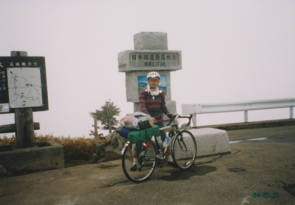 2004.5.28-5.jpg