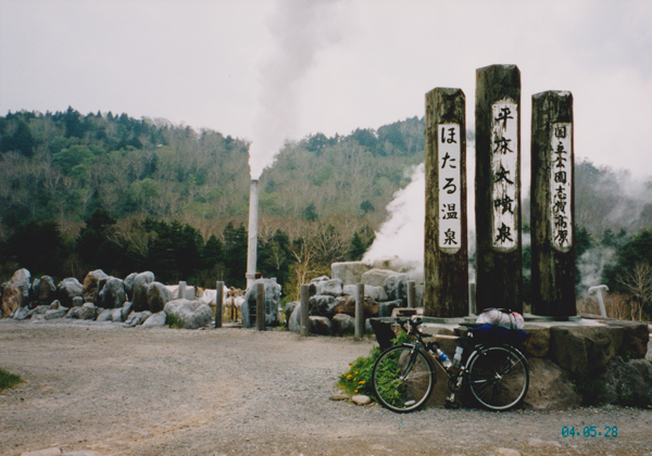 2004.5.28-10.jpg