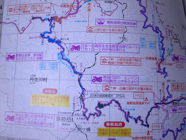 2007.1.1-1.jpg