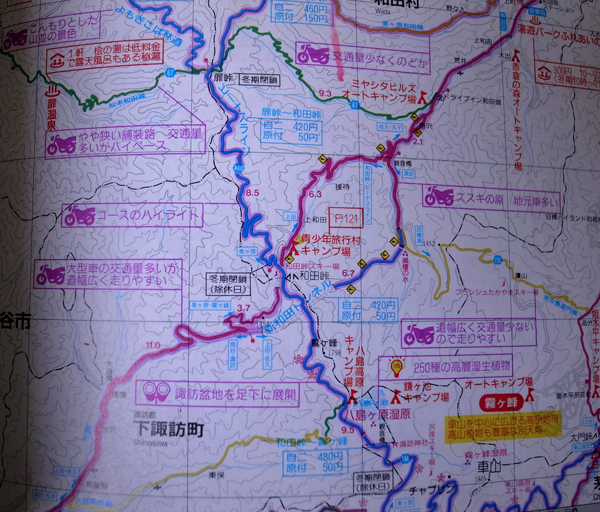 2007.1.1-2.jpg