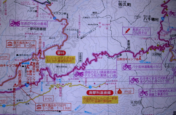 2007.1.1-3.jpg