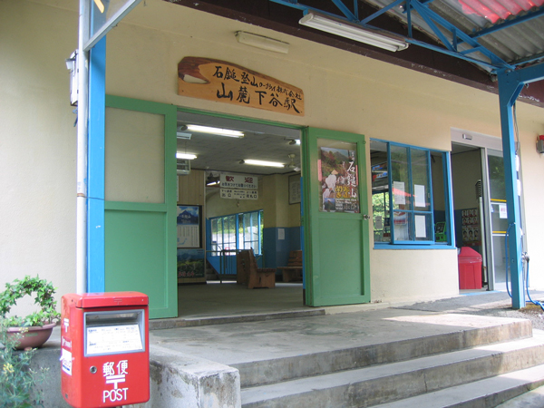 2008.5.22-2.jpg