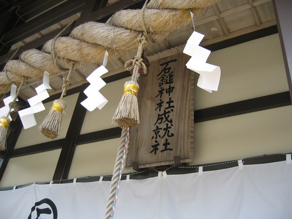 2008.5.22-9.jpg