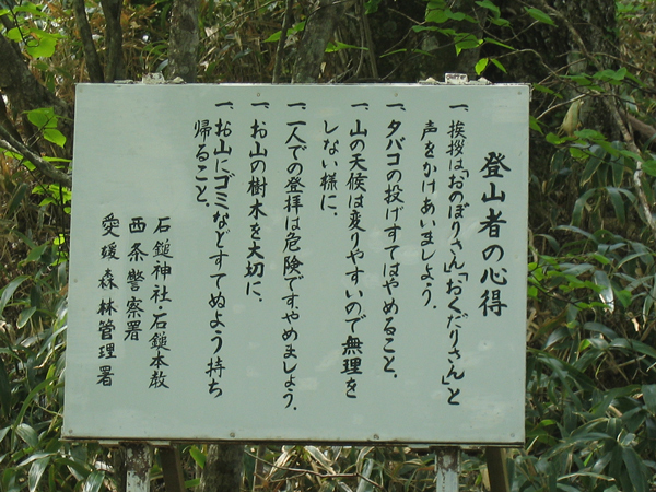 2008.5.22-11.jpg