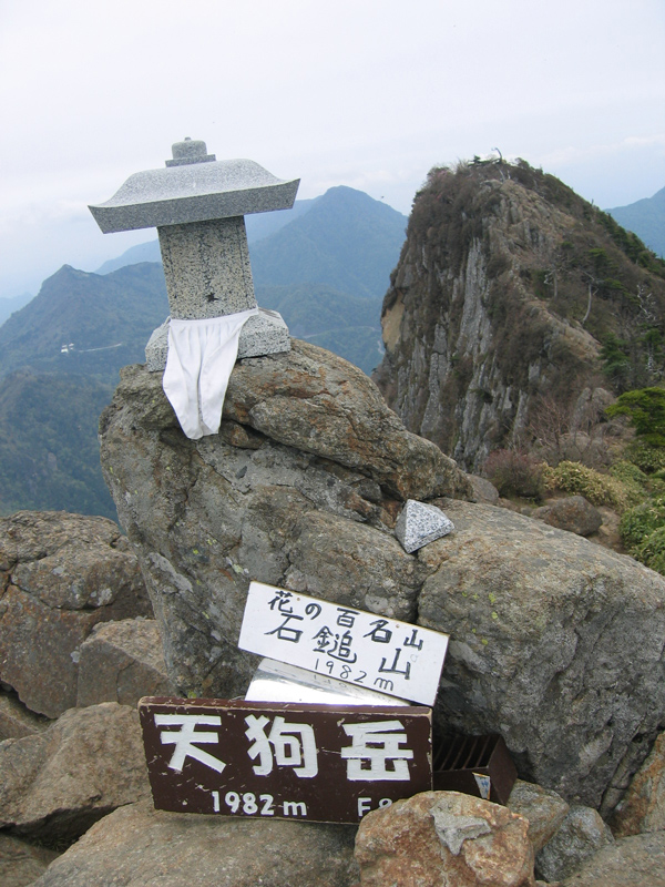 2008.5.22-19.jpg