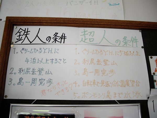 IMGP0579.jpg