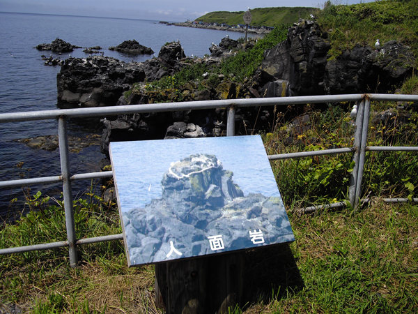 IMGP0621.jpg
