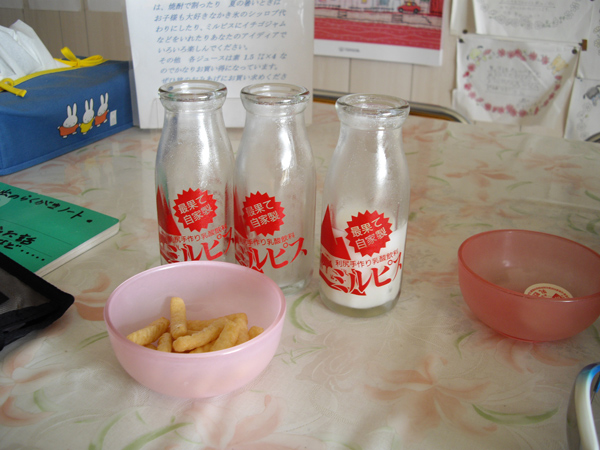 IMGP0663.jpg