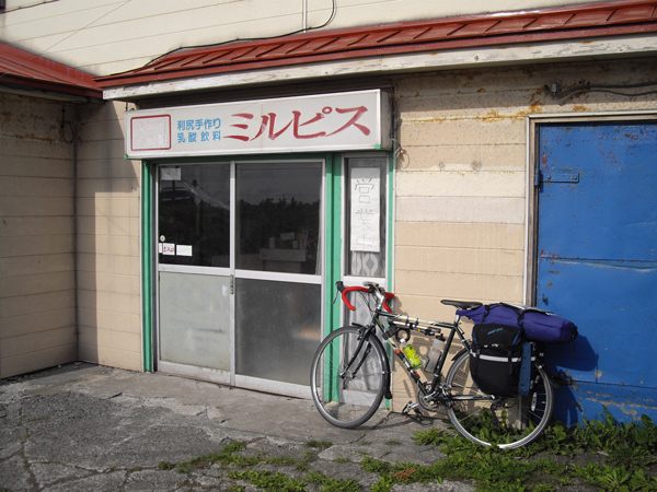 IMGP0664.jpg