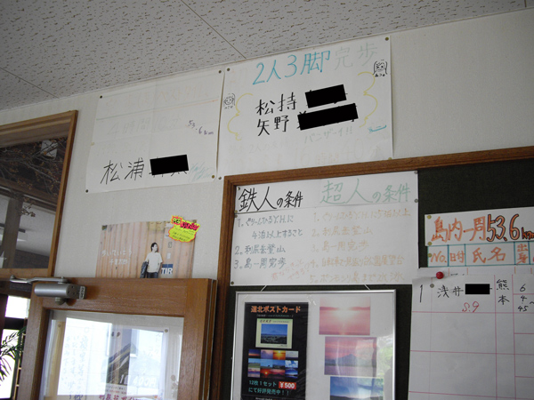 IMGP0580.jpg