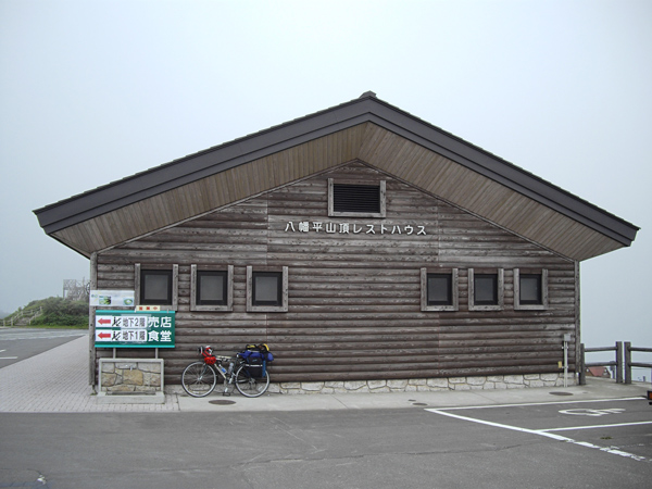 IMGP1750.jpg