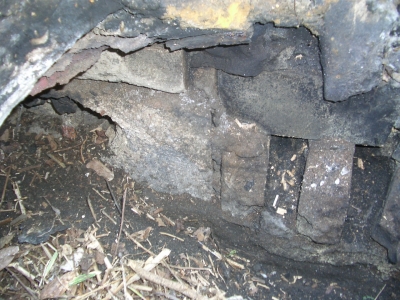 布良五右衛門風呂「遺跡」