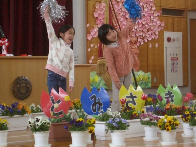 100407 歓迎.jpg