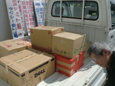 CIMG6599.JPG