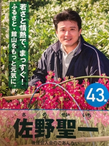 9 - コピー.jpg