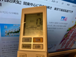 8 - コピー - コピー - コピー (3).jpg