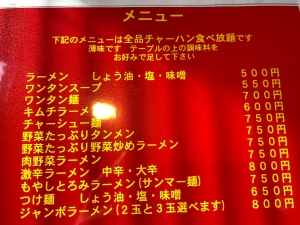20190219_2058066.jpg
