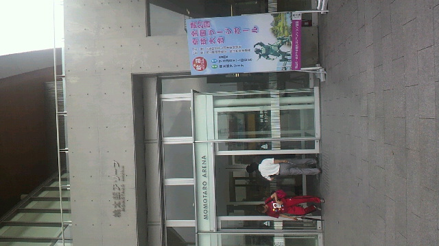 2014070416190000.jpg