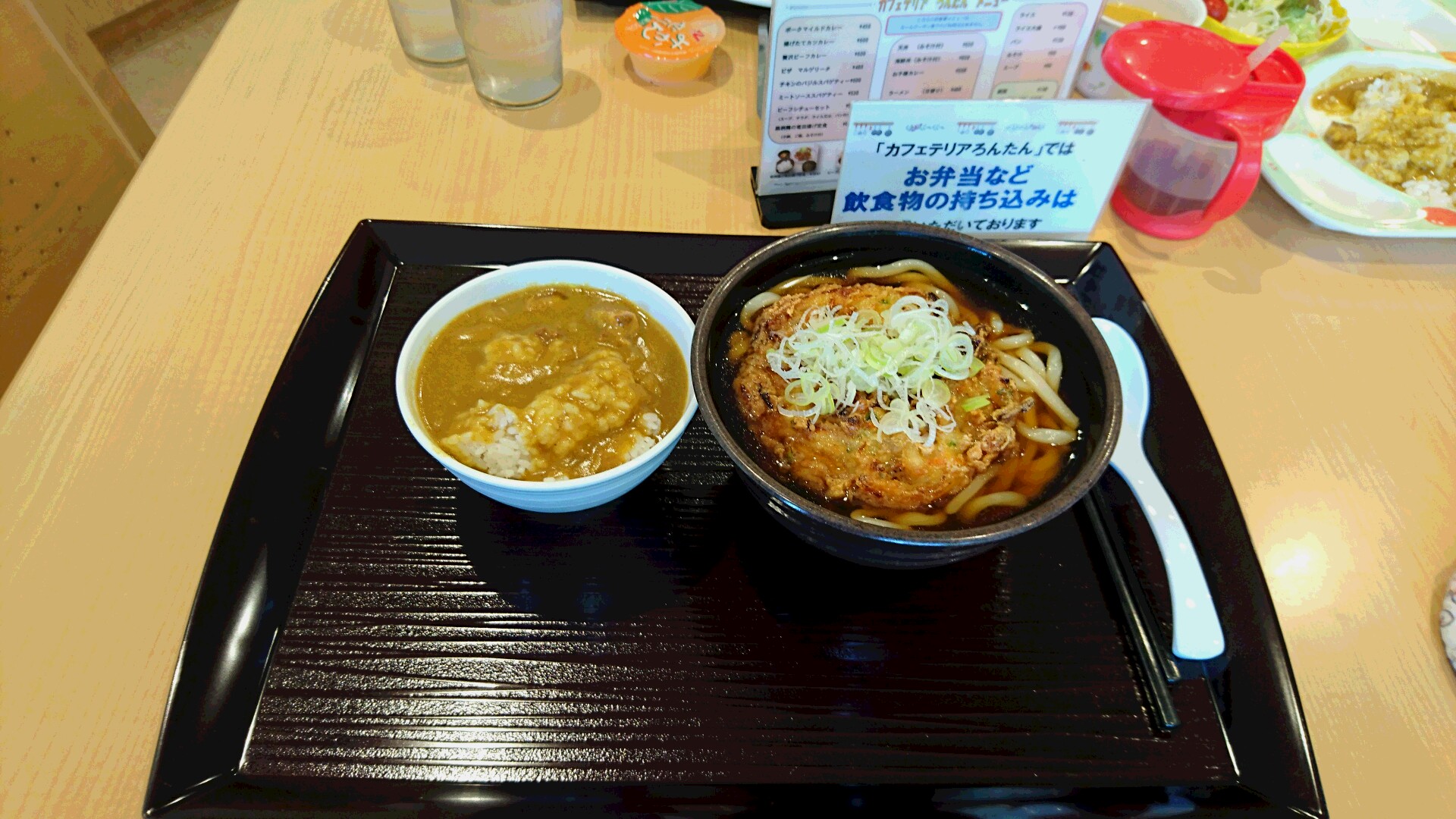 DSC_0120.JPG