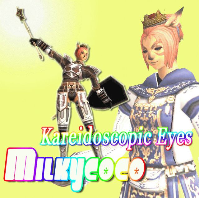ココ姫