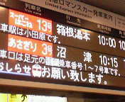 200912211001000.jpg