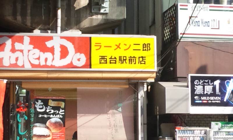 DSC_0001.JPG