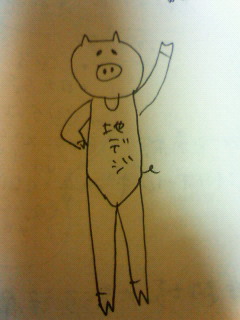 201007242038000.jpg