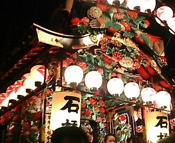 20081012205412.jpg