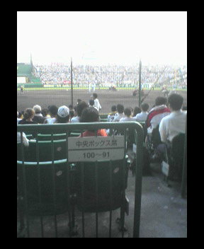 20060827_240073.jpg
