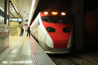 普悠瑪_台北.jpg
